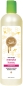 Preview: PS5008_PetSilk_Manuka_Honey_Zwaergehuesli-Shop.jpg