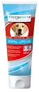 Bogar_Bogadent_Dental_Lipo_Gel_UBO0707_ZwärgehüsliShop