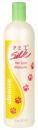 PS1181_PetSilk_PS_Hot_Spot_Shampoo_Zwärgehüsli-Shop.jpg